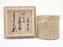【中古】【茶道具】小林東五造 刷毛目蓋置(有馬勅頼底書付)(共箱)【送料無料】蓋置き 茶道 道具 茶道具 おしゃれ ふたおき 茶器 抹茶 骨董 お茶 台 茶会 ...