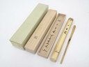 【中古】【茶道具】竹茶杓(銘:千年翠)(前大徳 福本積應書付)(共箱)【送料無料】茶道 茶道具 おしゃれ 抹茶 茶しゃく 茶匙 茶さじ 茶器 道具 骨董 お茶 ...