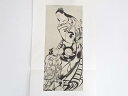 【中古】【タイムセール60%オフ】【書画】鳥居清倍 美人画 太夫と禿 手摺浮世絵木版画【送料無料】絵画 書 おしゃれ 木製 アート 芸術 年中掛け インテリア ...