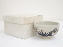 【中古】【茶道具】染付鉄絵松鶴文茶碗【送料無料】茶道 抹茶 おしゃれ 抹茶茶碗 抹茶碗 和食器 レトロ 茶器 骨董 茶わん 茶会 茶の湯
