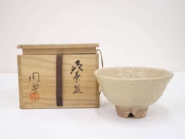 【中古】【茶道具】萩焼 梅田陶楽造 茶碗（共箱）【送料無料】 中古 茶道 抹茶 茶道具 おしゃれ 抹茶茶碗 抹茶碗 和食器 レトロ 茶器 茶わん 骨董 茶会 茶の湯