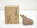 【中古】【香道】目黒威徳造 干支午香合(共箱)【送料無料】茶道具 茶道 香道 香道具 おしゃれ かわいい アンティーク インテリア 骨董 茶器 お香入れ 1月 12月 冬