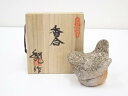 【中古】【香道】利丸造 ふくら雀香合(共箱)【送料無料】茶道具 茶道 香道 香道具 おしゃれ かわいい アンティーク インテリア 骨董 茶器 お香入れ 10月 ...