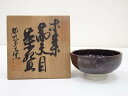【中古】【タイムセール60%オフ】【茶道具】都孔李窯造 木葉茜天目茶碗(共箱)【送料無料】茶道 抹茶 おしゃれ 抹茶茶碗 抹茶碗 和食器 レトロ 茶器 骨董 茶...