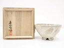 【中古】【茶道具】素山造 粉引茶碗(共箱)【送料無料】茶道 抹茶 おしゃれ 抹茶茶碗 抹茶碗 和食器 レトロ 茶器 骨董 茶わん 茶会 茶の湯 8月 10月 夏 秋