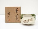 【中古】【茶道具】加藤唐三郎造 織部葵茶碗(共箱)【送料無料】茶道 抹茶 おしゃれ 抹茶茶碗 抹茶碗 和食器 レトロ 茶器 骨董 茶わん 茶会 茶の湯 5月 11月 春 秋