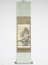 【中古】【タイムセール55%オフ】【書画】戊子(1888年)眞亭筆 青緑山水図 肉筆絹本掛軸(保護箱)【送料無料】◎掛け軸 床の間 書 おしゃれ 絵画 表具 芸...