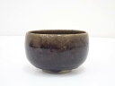 【中古】【茶道具】吉野香岳造 茶碗【送料無料】茶道 抹茶 おしゃれ 抹茶茶碗 抹茶碗 和食器 レトロ 茶器 骨董 茶わん 茶会 茶の湯