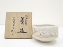 【中古】【ゴールデンウィークセール60%オフ】【茶道具】若尾昇苑造 志野茶碗(共箱)【送料無料】茶道 抹茶 おしゃれ 抹茶茶碗 抹茶碗 和食器 レトロ 茶器 骨...