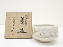 【中古】【決算セール55%オフ】【茶道具】若尾昇苑造　志野茶碗（共箱）【送料無料】[中古 茶道 抹茶 茶道具 おしゃれ 抹茶茶碗 抹茶碗 和食器 レトロ 茶器 茶わん 骨董 茶会 茶の湯]