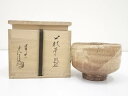 【中古】【ゴールデンウィークセール60%オフ】【茶道具】萩焼 小野光臣造 茶碗(共箱)【送料無料】茶道 抹茶 おしゃれ 抹茶茶碗 抹茶碗 和食器 レトロ 茶器 ...