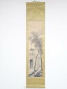 【中古】【タイムセール55%オフ】【書画】平野竹逸筆 風景図 肉筆紙本掛軸(共箱)【送料無料】掛け軸 床の間 書 おしゃれ 絵画 表具 芸術 茶道 年中掛け イ...