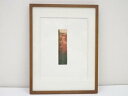 【中古】【書画】カドーレ(Cadore) ヴェネツィアの図版画 額装71/77【送料無料】◎絵画 書 おしゃれ アート 芸術 年中掛け インテリア 床の間 リビ...