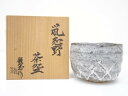 【中古】【ゴールデンウィークセール55%オフ】【茶道具】加藤志造 鼠志野茶碗(共箱)【送料無料】茶道 抹茶 おしゃれ 抹茶茶碗 抹茶碗 和食器 レトロ 茶器 骨...