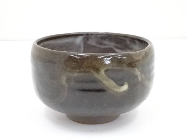 【中古】【茶道具】作