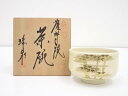 【中古】【決算セール55%オフ】【茶道具】薩摩焼　珠泉造　色絵竹茶碗（共箱）【送料無料】[中古 茶道 抹茶 茶道具 おしゃれ 抹茶茶碗 抹茶碗 和食器 レトロ 茶器 茶わん 骨董 茶会 茶の湯]