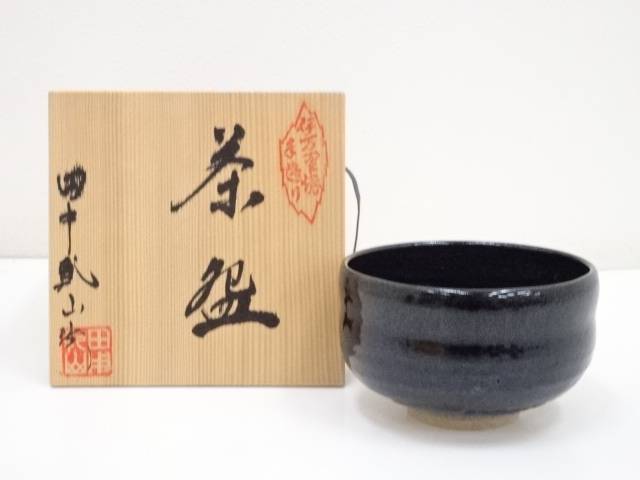【中古】【茶道具】田中乾山造　茶碗（共箱）【送料無料】茶道 抹茶 おしゃれ 抹茶茶碗 抹茶碗 和食器 レトロ 茶器 骨董 茶わん 茶会 茶の湯