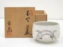 【中古】【GWセール55 オフ】【茶道具】白泉造 志野茶碗（共箱）【送料無料】 中古 茶道 抹茶 茶道具 おしゃれ 抹茶茶碗 抹茶碗 和食器 レトロ 茶器 茶わん 骨董 茶会 茶の湯