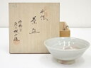 【中古】【タイムセール60%オフ】【茶道具】萩焼 渡辺城山造 茶碗(共箱)【送料無料】茶道 抹茶 おしゃれ 抹茶茶碗 抹茶碗 和食器 レトロ 茶器 骨董 茶わん...