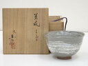 【中古】【ゴールデンウィークセール60%オフ】【茶道具】京焼 国領寿人造 三島手茶碗(共箱)【送料無料】茶道 抹茶 おしゃれ 抹茶茶碗 抹茶碗 和食器 レトロ ...