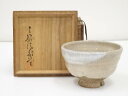 【中古】【ゴールデンウィークセール60%オフ】【茶道具】萩焼 三輪清雅堂造 茶碗(共箱)【送料無料】茶道 抹茶 おしゃれ 抹茶茶碗 抹茶碗 和食器 レトロ 茶器...