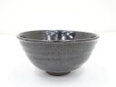 【中古】【茶道具】黒釉茶碗【送料無料】茶道 抹茶 おしゃれ 抹茶茶碗 抹茶碗 和食器 レトロ 茶器 骨董 茶わん 茶会 茶の湯