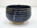 【中古】【茶道具】作家物 古瀬戸釉茶碗【送料無料】茶道 抹茶 おしゃれ 抹茶茶碗 抹茶碗 和食器 レトロ 茶器 骨董 茶わん 茶会 茶の湯