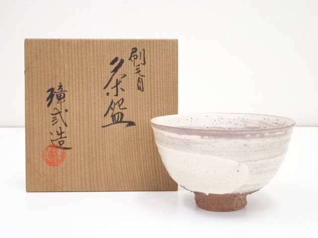 【中古】【茶道具】岡本璋三造　刷毛目茶碗（共箱）【送料無料】[中古 茶道 抹茶 茶道具 おしゃれ 抹茶茶碗 抹茶碗 和食器 レトロ 茶器 茶わん 骨董 茶会 茶の湯 文月 7月 夏]