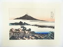 【中古】【タイムセール40%オフ】【書画】葛飾北斎　富嶽三十六景　甲州伊沢暁　手摺浮世絵木版画【送料無料】[中古 浮世絵 絵画 おしゃれ アート 芸術 年中掛け インテリア 床の間 リビング 玄関 寝室 和室 茶室]