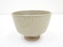 【中古】【茶道具】作家物 灰釉茶碗【送料無料】茶道 抹茶 おしゃれ 抹茶茶碗 抹茶碗 和食器 レトロ 茶器 骨董 茶わん 茶会 茶の湯