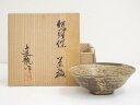 【中古】【茶道具】加藤連瓶造 伊羅保茶碗(共箱)【送料無料】茶道 抹茶 おしゃれ 抹茶茶碗 抹茶碗 和食器 レトロ 茶器 骨董 茶わん 茶会 茶の湯 1月 10月 秋 冬