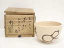 【中古】【茶道具】吉向松月造 瓢文茶碗(共箱)【送料無料】茶道 抹茶 おしゃれ 抹茶茶碗 抹茶碗 和食器 レトロ 茶器 骨董 茶わん 茶会 茶の湯