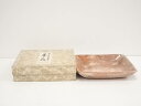 【中古】【茶道具】吉向造 赤楽四方菓子器(箱付)【送料無料】茶器 おしゃれ かわいい 和菓子 アンティーク レトロ お茶 骨董 収納 来客 茶道 茶道具 ksk 楽焼