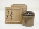 【中古】【ゴールデンウィークセール60%オフ】【茶道具】高取焼 十二代高取八山造 蓋置(共箱)【送料無料】蓋置き 茶道 道具 茶道具 おしゃれ ふたおき 茶器 ...