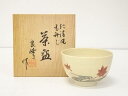 【中古】【茶道具】吉峰造 仁清写紅葉茶碗(共箱)【送料無料】茶道 抹茶 おしゃれ 抹茶茶碗 抹茶碗 和食器 レトロ 茶器 骨董 茶わん 茶会 茶の湯 10月 秋