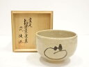 【中古】【ゴールデンウィークセール55%オフ】【茶道具】唐津焼 妙見屋五代 捷延造 茶碗(共箱)【送料無料】茶道 抹茶 おしゃれ 抹茶茶碗 抹茶碗 和食器 レト...