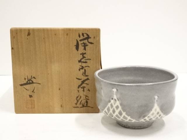 【中古】【サマーセール55%オフ】【茶道具】加藤英一造　鼠志野茶碗（共箱）【送料無料】茶道 抹茶 おしゃれ 抹茶茶碗 抹茶碗 和食器 レトロ 茶器 骨董 茶わん 茶会 茶の湯