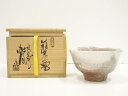 【中古】【タイムセール55%オフ】【茶道具】萩焼 玉村松月造 茶碗(共箱)【送料無料】茶道 抹茶 おしゃれ 抹茶茶碗 抹茶碗 和食器 レトロ 茶器 骨董 茶わん...