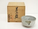 【中古】【ゴールデンウィークセール55%オフ】【茶道具】一土水山造 茶碗(共箱)【送料無料】茶道 抹茶 おしゃれ 抹茶茶碗 抹茶碗 和食器 レトロ 茶器 骨董 ...