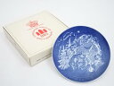 【中古】【ゴールデンウィークセール60%オフ】【陶芸・陶器】Bing&Grondahl イヤープレート(1981年)(箱付)【送料無料】食器 おしゃれ かわいい...