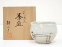【中古】【茶道具】輝山造 粉引橋文茶碗(共箱)【送料無料】茶道 抹茶 おしゃれ 抹茶茶碗 抹茶碗 和食器 レトロ 茶器 骨董 茶わん 茶会 茶の湯 8月 10月...