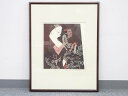 【中古】【タイムセール55%オフ】【書画】下村良之介 「かがり火」 木版画額装14/30【送料無料】絵画 書 おしゃれ アート 芸術 年中掛け インテリア 床の...