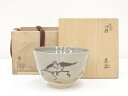 【中古】【ゴールデンウィークセール60%オフ】【茶道具】加藤春二造 御題母茶碗(共箱)【送料無料】茶道 抹茶 おしゃれ 抹茶茶碗 抹茶碗 和食器 レトロ 茶器 ...