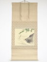 【中古】【ゴールデンウィークセール55%オフ】【書画】今井景樹筆 香魚図 肉筆絹本掛軸(共箱)【送料無料】掛け軸 床の間 書 おしゃれ 絵画 表具 芸術 茶道 ...