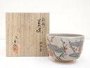 【中古】【茶道具】京焼 国領寿人造 紅梅茶碗(銘:初音)(共箱)【送料無料】茶道 抹茶 おしゃれ 抹茶茶碗 抹茶碗 和食器 レトロ 茶器 骨董 茶わん 茶会 茶...