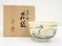 【中古】【スーパーSALE60%オフ】【茶道具】京焼 手塚景雲造 勅題母茶碗(共箱)【送料無料】茶道 抹茶 おしゃれ 抹茶茶碗 抹茶碗 和食器 レトロ 茶器 骨...