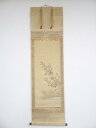 【中古】【タイムセール55%オフ】【書画】岸良筆 花鳥図 肉筆絹本掛軸(箱付)【送料無料】◎掛け軸 床の間 書 おしゃれ 絵画 表具 芸術 茶道 年中掛け イン...