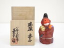 【中古】【香道】菱平造 瑞猿香合(共箱)【送料無料】茶道具 茶道 香道 香道具 おしゃれ かわいい アンティーク インテリア 骨董 茶器 お香入れ