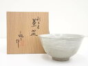 【中古】【茶道具】京焼 市川通三造 刷毛目茶碗(共箱)【送料無料】茶道 抹茶 おしゃれ 抹茶茶碗 抹茶碗 和食器 レトロ 茶器 骨董 茶わん 茶会 茶の湯 7月 夏