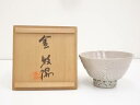 【中古】【ゴールデンウィークセール55%オフ】【茶道具】金牧陽造 井戸茶碗(共箱)【送料無料】茶道 抹茶 おしゃれ 抹茶茶碗 抹茶碗 和食器 レトロ 茶器 骨董...